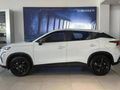 2026 Omoda C5 1.5T Luxury X
