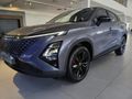2026 Omoda C5 1.5T Luxury X