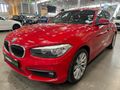 2016 BMW 1 Series 120i 5-dr Urban Line Auto