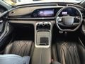 2025 Omoda C9 2.0T Inspire