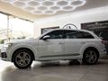 2016 Audi Q7 2.0 TFSI quattro Auto
