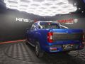 2026 LDV T60 2.0D Bi-Turbo Max Pro 4x4 Auto Double-Cab