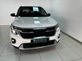 2025 Kia Seltos 1.5 EX