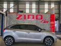 2021 Toyota Starlet 1.4 XS Auto