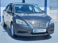 2015 Nissan Sentra 1.6 Acenta Auto