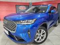 2022 Haval H6 2.0T Super Luxury 4X4 Auto