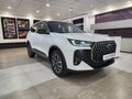 2026 Chery Tiggo 7 Pro 1.5T CSH Ultra DHT (Phev)
