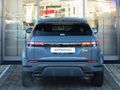 2023 Land Rover Range Rover Evoque 2.0D SE R-Dynamic | D200 (147kW)