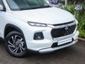 2025 Suzuki Grand Vitara 1.5 GLX Auto
