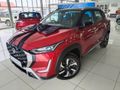 2026 Nissan Magnite 1.0 Acenta