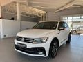 2021 Volkswagen Tiguan Allspace 2.0 TSI Highline 4Motion Auto (162kW)