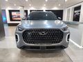 2026 Chery Tiggo 9 1.5T CSH Vanguard AWD (Phev)