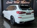 2019 BMW X5 xDrive30d M Sport