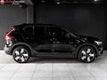 2023 Volvo XC40 P8 Recharge