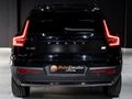2023 Volvo XC40 P8 Recharge
