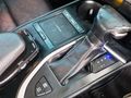 2019 Lexus UX 250h SE