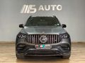 2023 Mercedes-AMG GLE 63 S AMG 4Matic+