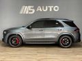 2023 Mercedes-AMG GLE 63 S AMG 4Matic+