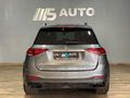 2023 Mercedes-AMG GLE 63 S AMG 4Matic+