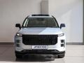 2026 Jaecoo J7 1.6T Inferno AWD