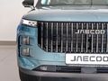 2025 Jaecoo J7 1.5 TDGI SHS DHT (Phev)