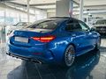 2025 Mercedes-Benz C-Class C 200 Auto