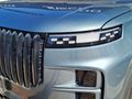 2026 Jaecoo J7 1.6T Vortex