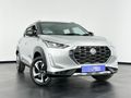 2023 Nissan Magnite 1.0 Visia AMT