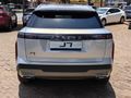 2026 Jaecoo J7 1.6T Glacier