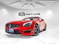 2016 Mercedes-AMG SL 63 AMG