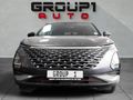 2026 Omoda C5 1.5T Luxury S