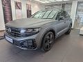 2025 Volkswagen Touareg V6 TDI R-Line