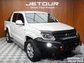 2019 Volkswagen Amarok 2.0 BiTDI Highline (132kW) Auto Double-Cab