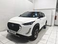 2023 Nissan Magnite 1.0T Visia