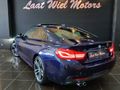 2019 BMW 4 Series 420i Coupe