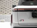 2026 Jaecoo J7 1.6T Inferno AWD