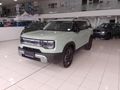 2026 BAIC B30 e 1.5T HEV Elite Adventure DHT