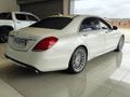 2015 Mercedes-AMG S-Class S65 AMG L