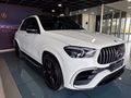 2021 Mercedes-AMG GLE 63 S AMG 4Matic+