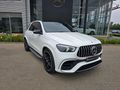 2021 Mercedes-AMG GLE 63 S AMG 4Matic+