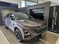2025 Omoda C5 1.5T Luxury X