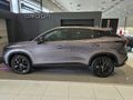 2025 Omoda C5 1.5T Luxury X
