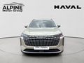 2026 Haval H6 1.5T Hybrid Luxury DHT