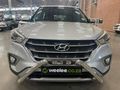 2019 Hyundai Creta 1.6 Executive Auto