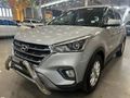 2019 Hyundai Creta 1.6 Executive Auto