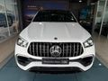 2024 Mercedes-AMG GLE AMG 63 S Coupe 4Matic