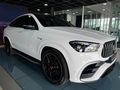 2024 Mercedes-AMG GLE AMG 63 S Coupe 4Matic