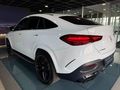 2024 Mercedes-AMG GLE AMG 63 S Coupe 4Matic