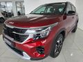 2025 Kia Seltos 1.5 CRDi EX