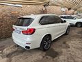 2015 BMW X5 M50d